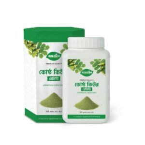 ৪০০ গ্রাম “কোষ্ঠকিউর রেমিডির”